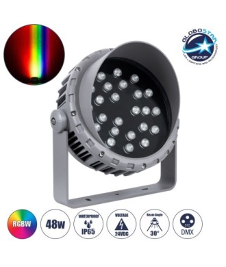 GLOBOSTAR® FLOODMENA 90649 Προβολέας Σποτ Wall Washer με Αντιθαμβωτική Γρίλια LED 48W 3840lm 30° DC 24V Αδιάβροχο IP65 Πολύχρωμο RGBW Dimmable DMX512 - Bridgelux SMD Chip - Γκρι Ανθρακί - Μ25 x Π25 x Υ18cm - 3 Χρόνια Εγγύηση